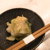 CINA New Modern Chinese - 