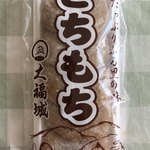 Daifuku Jou - とちもち粒餡（ミニ５個入）