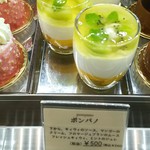 アシッドラシーヌ - 