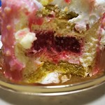 アシッドラシーヌ - 