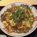 格安王将　都島店 - 豆腐ラーメン♪