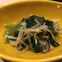 うち山 - 