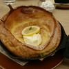 森の間CAFE 札幌店 森の間CAFE 札幌店