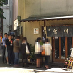 行列・13時20分頃