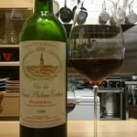 肉料理ふくなが - 