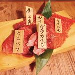 焼肉うしお 三軒茶屋 本店 - 