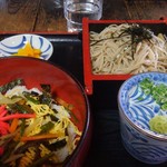 Musashi Teuchi Soba - 