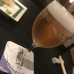 山水閣 - 