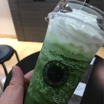 バル デ テェ - 