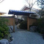 仙郷樓 奥の樹々 - 奥の樹々・外観