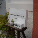 cafe＋gallery co9． - 外観