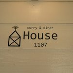 curry＆diner House 1107 - お店の外観07-昼