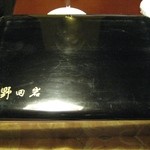 五代目 野田岩 - 志ら焼きのお重