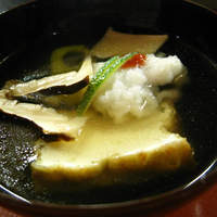はり清 - 