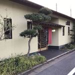 小安丸 - お店の入り口です
ちと シャレてる店です