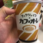 マクドナルド - マックシェイク×カフェオーレ