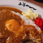 上等カレー - 