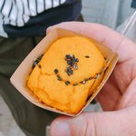 川越ショコラ　Bromagee - 