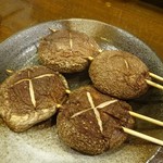 日向備長炭焼鳥 鳥仁 - 松木平(弘前市内の地名)の椎茸(塩)