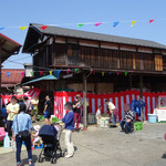 五十嵐酒造 - お子さんのゲームコーナー