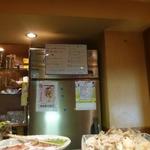 家庭料理 なみ木