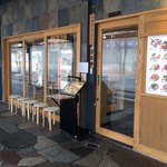 築地ハレの日 - ごちそうさまでした♡