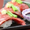 馬肉・活魚・四季旬感 三本松