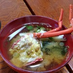 漁師の民宿 太郎 - 