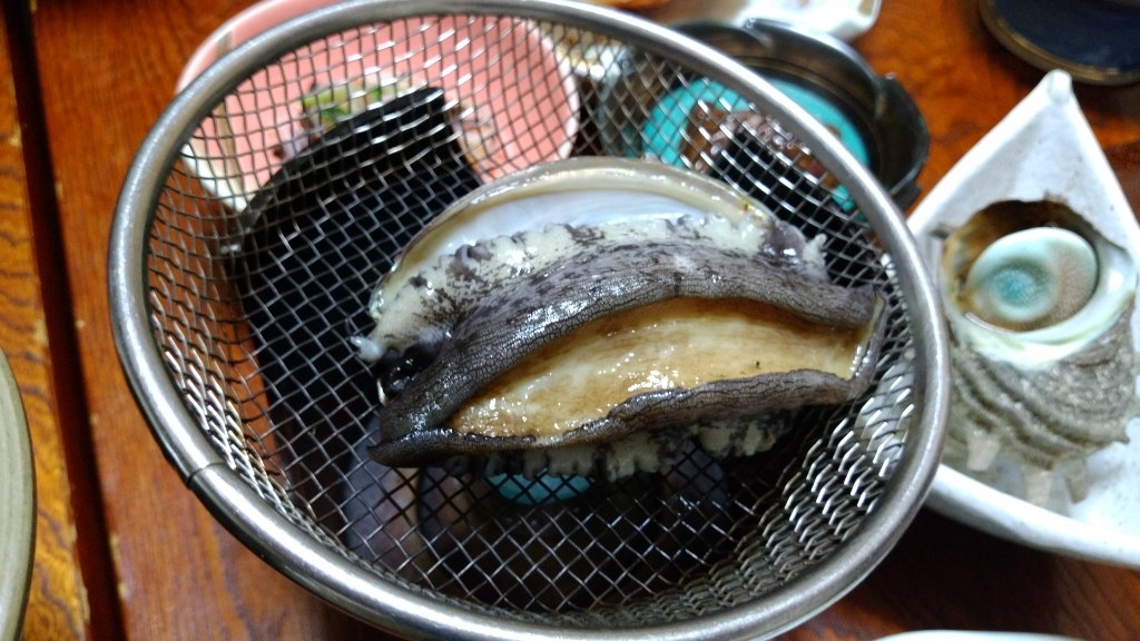 漁師の民宿 太郎 name=