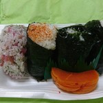 おにぎり店さくら - 