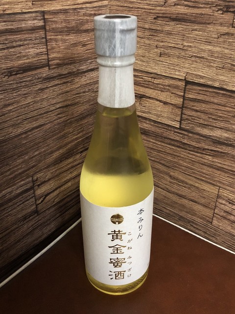 植木屋商店 - 会津若松（その他）の写真