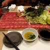 肉 酒 だし 牛タンしゃぶしゃぶ専門店 ごふくや 近鉄四日市店