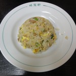 昭龍軒 - 炒飯（中）