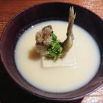 富小路 やま岸 - 