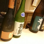 富小路 やま岸 - 