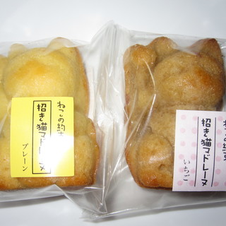 岐阜駅でおすすめの美味しいパフェをご紹介 食べログ
