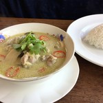 ホーリーマウンテン - グリーンカレー