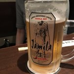 怪獣酒場 - ジャミラ