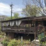 アールケイ ガーデン - 