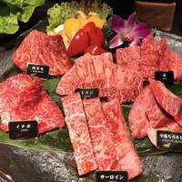 牛兵衛 草庵 池袋西口店 - 