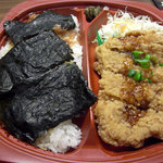 オリジン弁当 - 