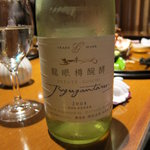 軽井沢倶楽部 ホテル軽井沢1130 - 白ワイン