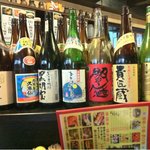 大ちゃん - 大量の酒ビン