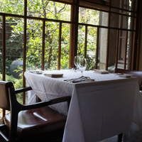 THE SODOH HIGASHIYAMA KYOTO - 