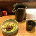 にゅう長野 - 