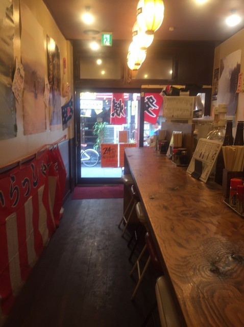 閉店 博多よかたい 阿佐ヶ谷店 阿佐ケ谷 居酒屋 食べログ