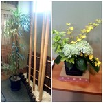 割烹 うめ笹 - 笹と竹・店内の花