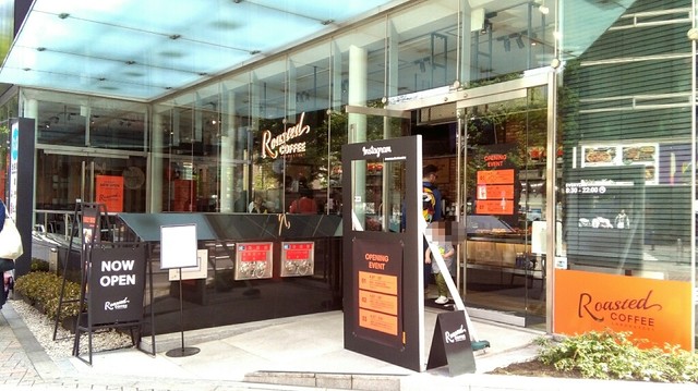 ゴリラコーヒーからroasted Coffee へ By Norari Roasted Coffee Laboratory エソラ池袋店 ローステッドコーヒーラボラトリー 池袋 カフェ 食べログ