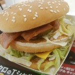 Mcdonalds - 