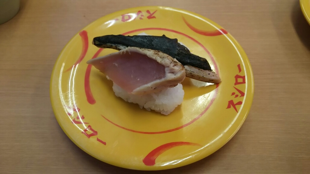 スシロー 東静岡店 name=